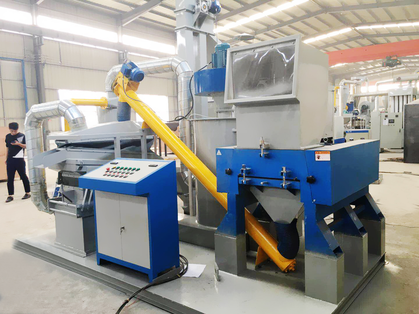 銅米破碎機(jī)